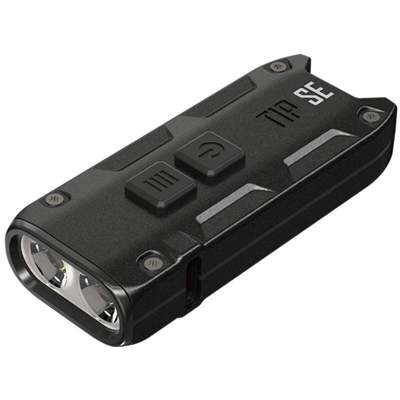 Nitecore | Portable Mini Keychain Flashlight USB Rechargeable Dual LED Lights