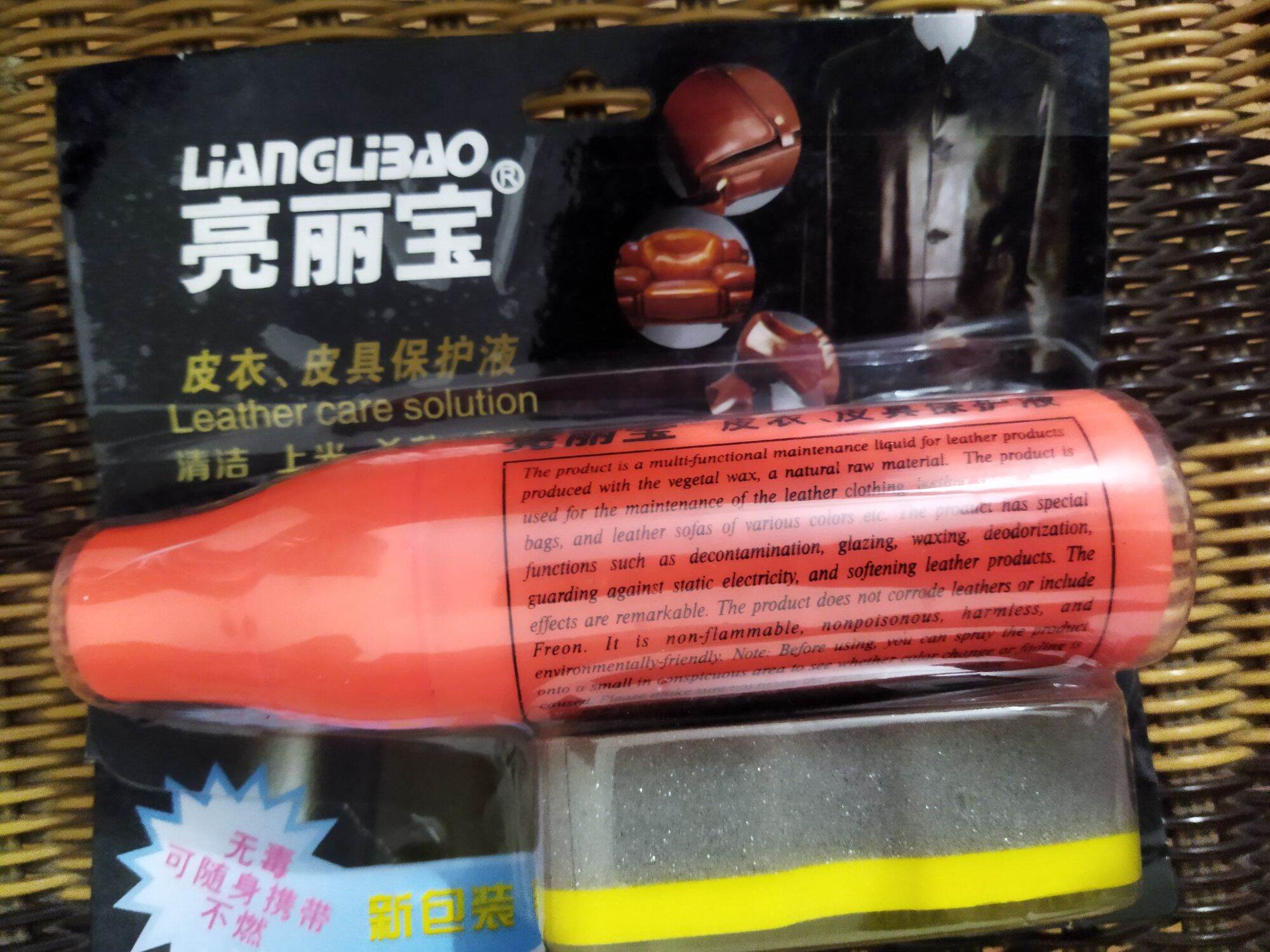 xi đánh bóng giày dép da , áo da, túi xách