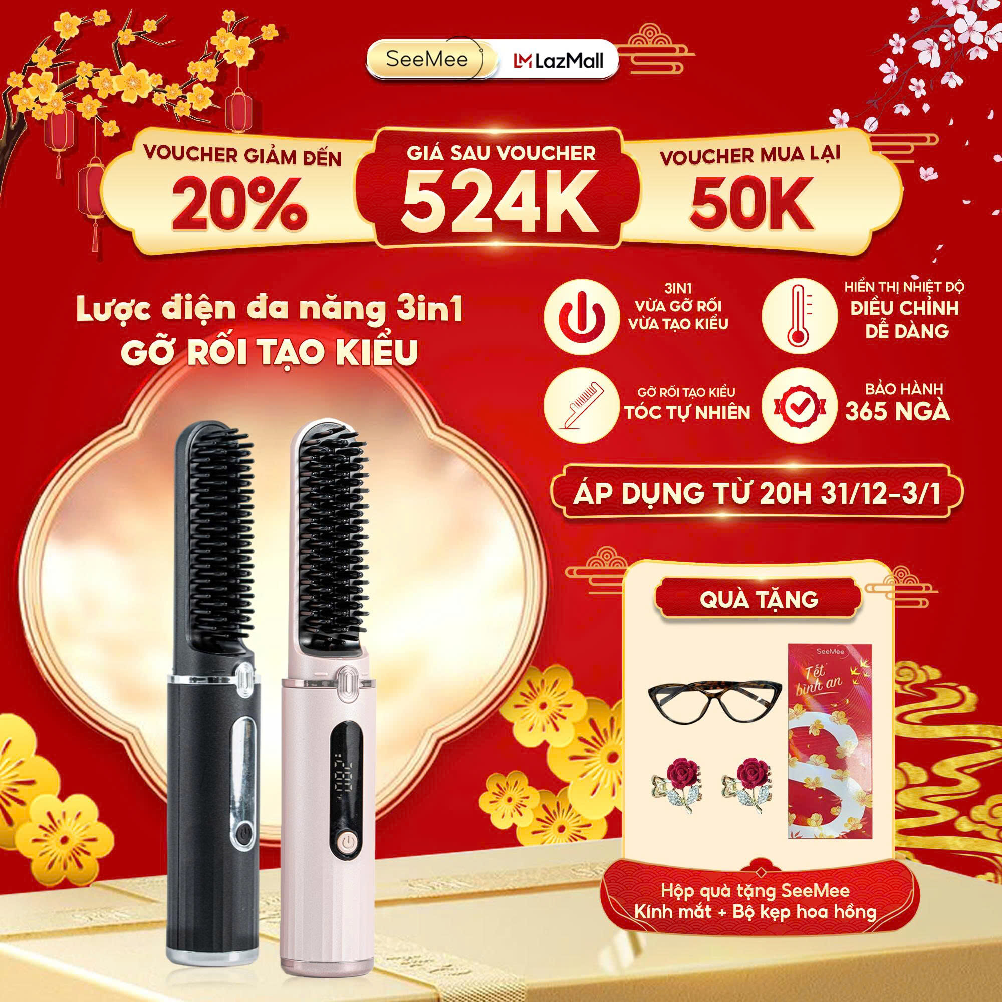  Lược điện chải tóc thẳng SeeMee Lược duỗi tóc không dây chăm sóc tóc suôn mượt 4 mức nhiệt phù hợp mọi loại tóc 