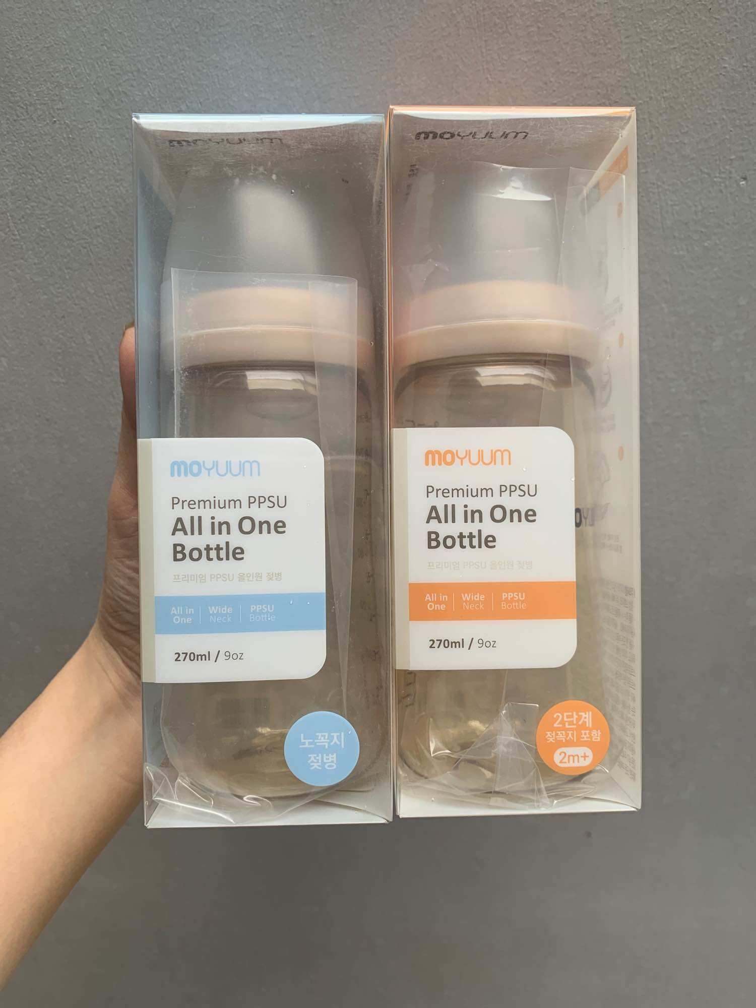 (Tặng sticker) Bình sữa Moyuum bình sữa cho bé 170ml/ 270ml Hàn Quốc