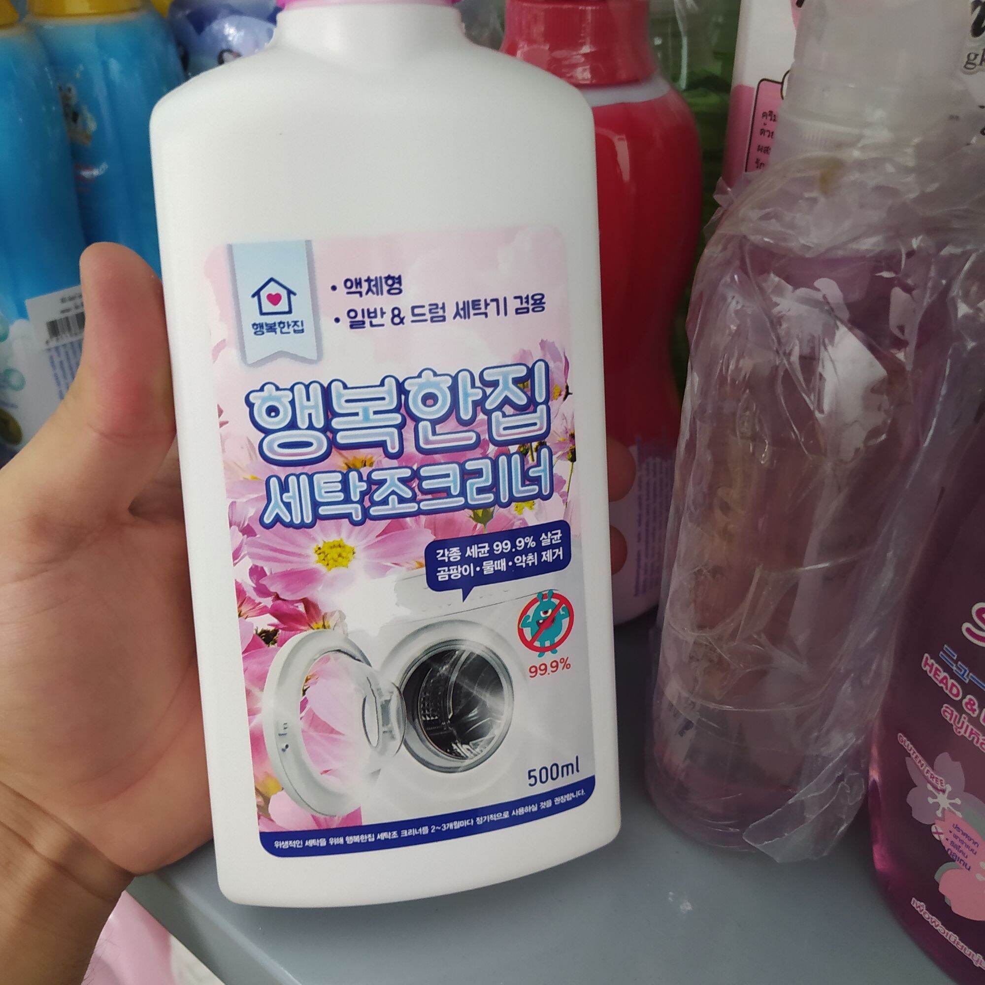 Chai Tẩy lồng Máy giặt Hàn Quốc 500ml