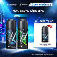 [COMBO MUA 1 TẶNG 1] Lăn khử mùi Xmen Amazon Hunt/Vegas Delight 50ml + Tặng Lăn khử mùi Vegas Delight 25ml