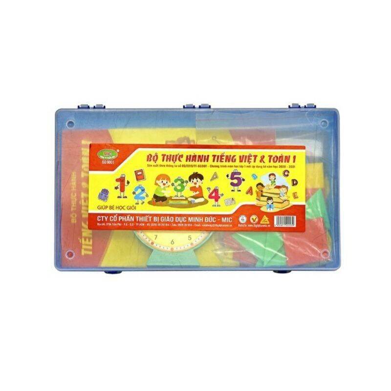 Bộ thực hành toán tiếng lớp 1 của Mic ( Chương trình mới)