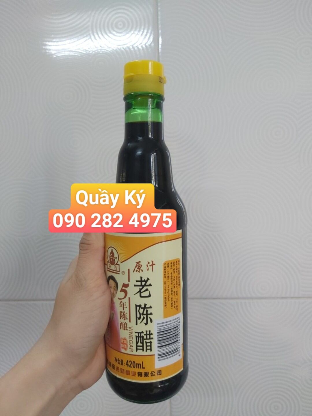 Dấm đen Trung Quốc/ Dấm trần 420ml
