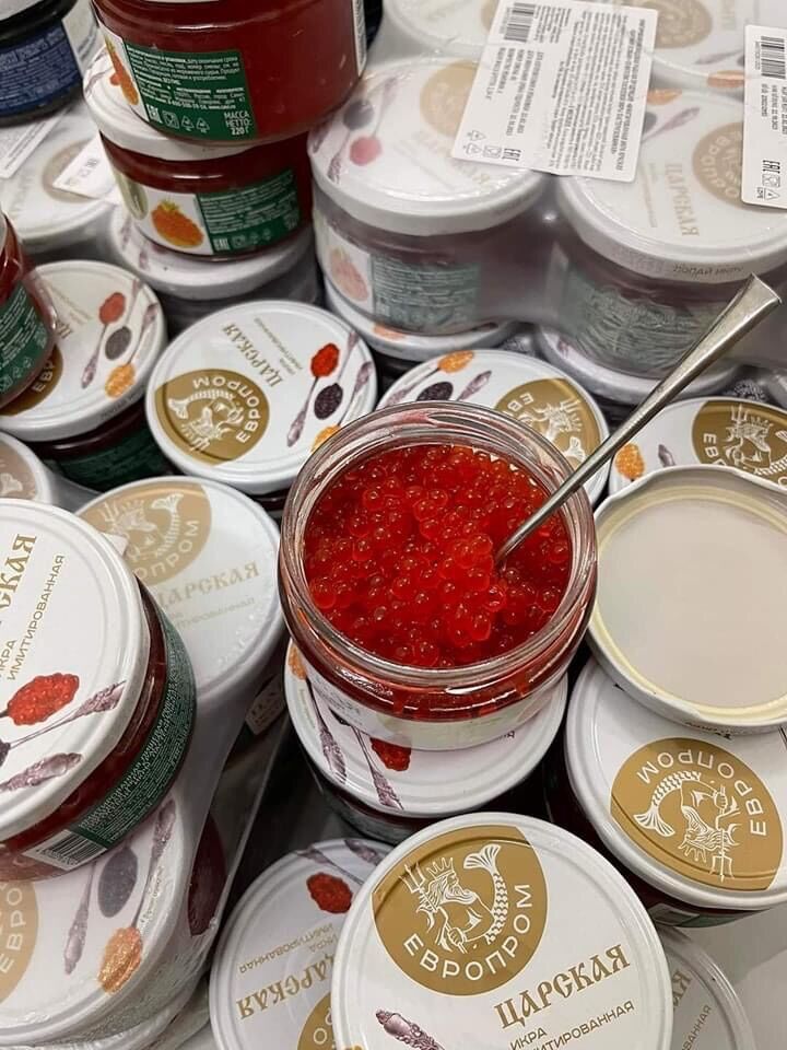 Trứng cá hồi nga 220g