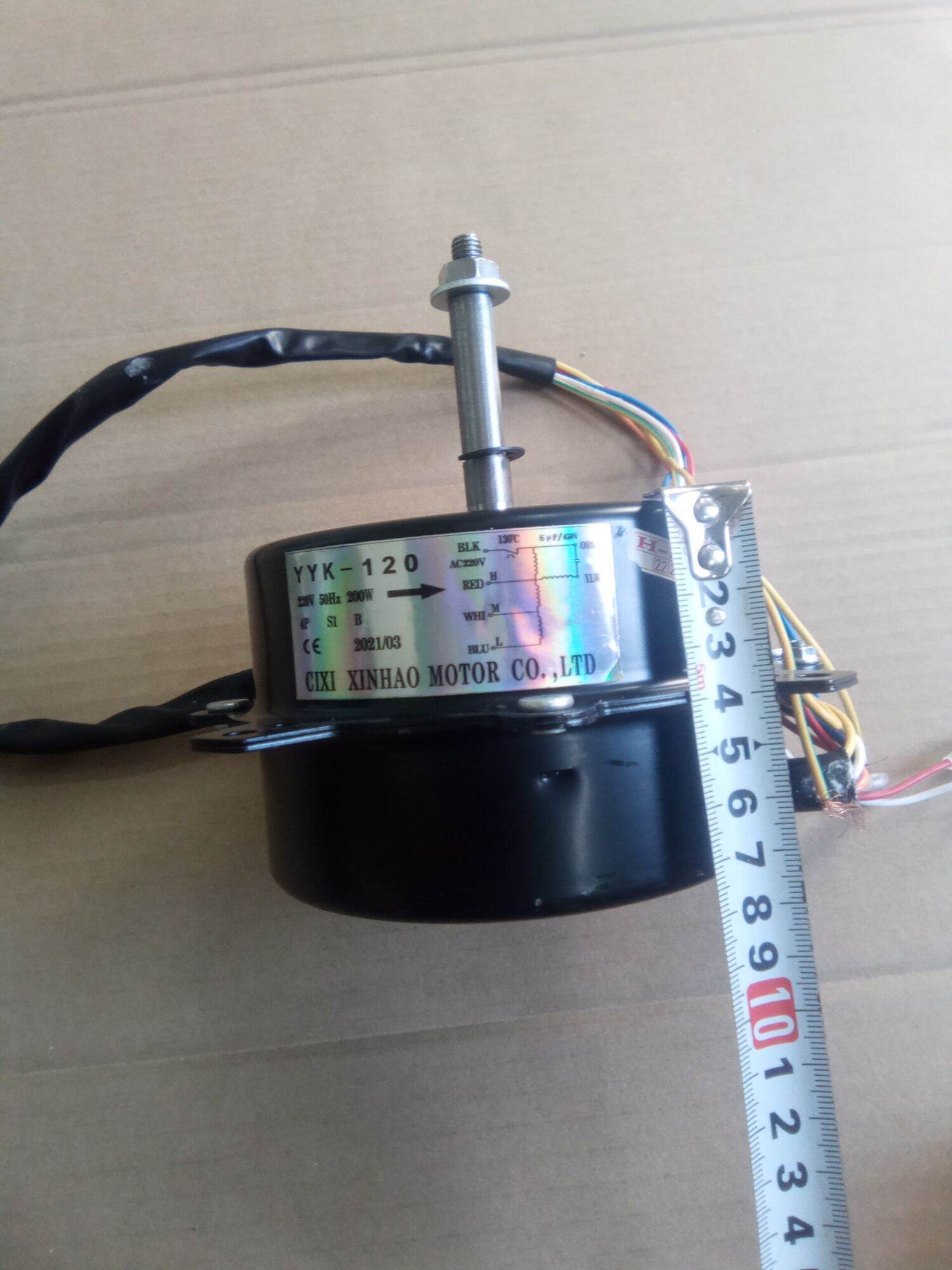 Mô tơ quạt điều hoà hơi nước 200W.