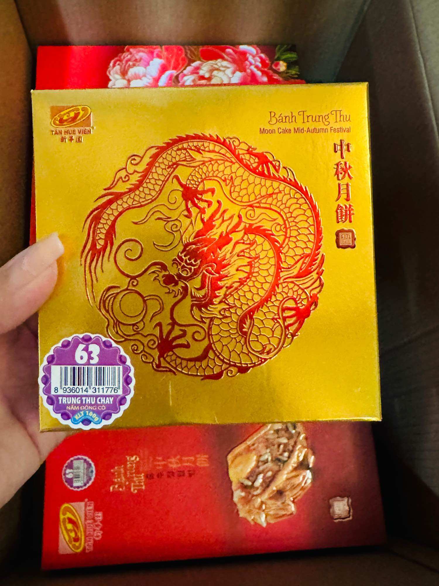 Trung thu chay Tân Huê Viên (200g/cái) (mới 2024)