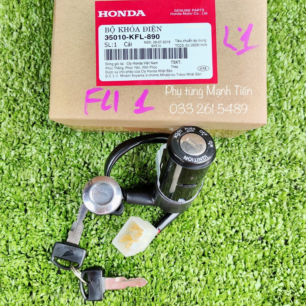 Bộ ổ khóa Future 110 Loại 1 (B2.7)