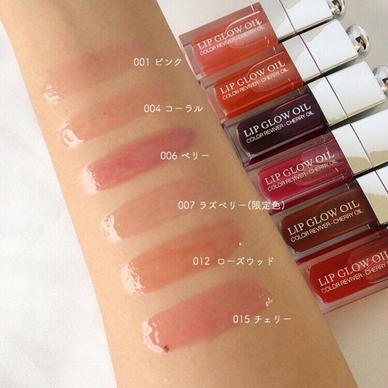 Son Dưỡng Môi Dior Lip Glow Oil