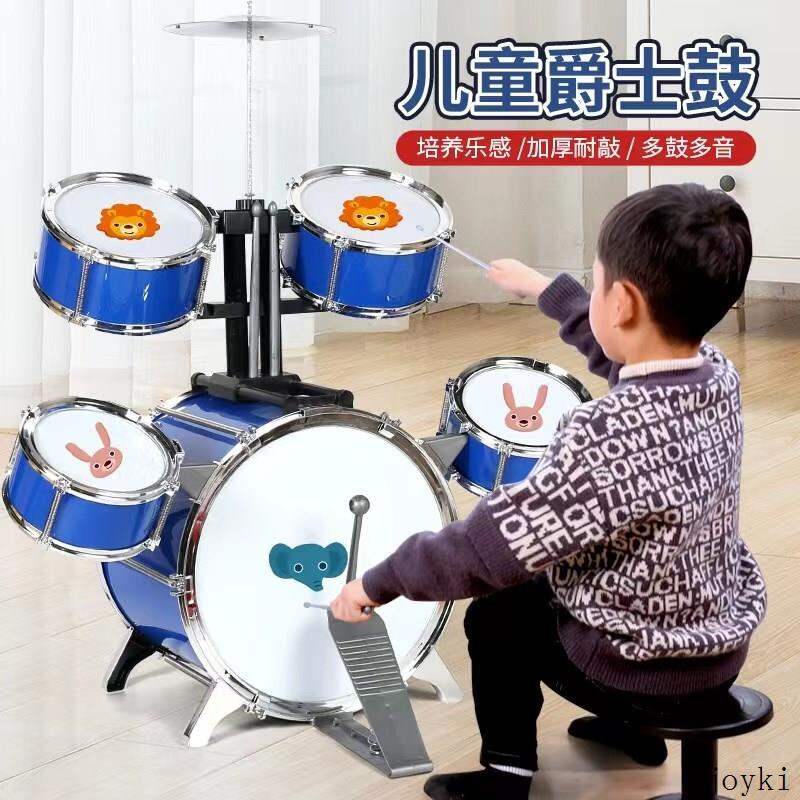 Trống Jazz Cho Bé Trai 63 Món Quà Đồ Chơi Một Tuổi Trống Khung Lồi Cho Người Mới Học Nhạc Cụ Gõ Nhạc Cụ Gõ Trẻ Em Siêu To