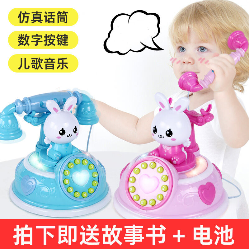 Đồ Chơi Điện Thoại Cho Bé Thỏ Nhỏ Cổ Điển Trẻ Em Đồ Chơi Điện Thoại Cố
