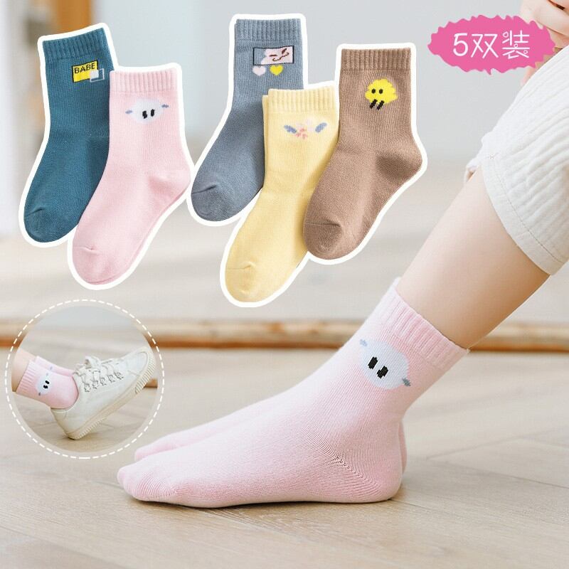 Sét 3 đôi tất cho bé từ 1_12 tuổi