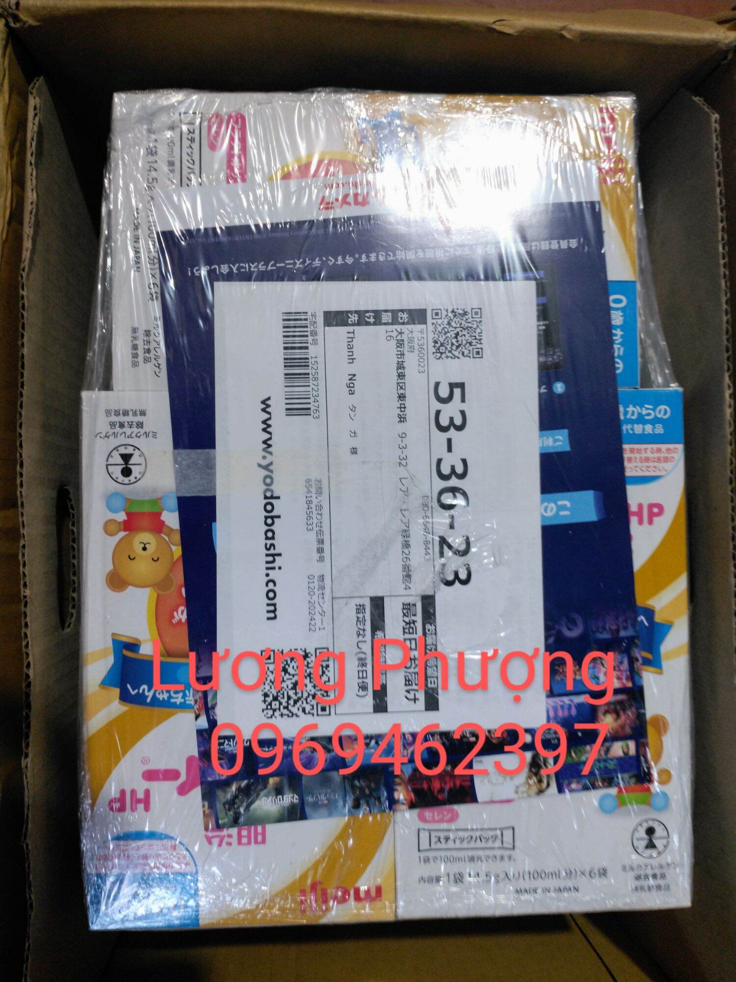(Hàng ✈️✈️✈️, đủ bill, date 2025) Sữa Meiji HP dạng hộp 6 thanh (Bán Tách lẻ 3 thanh)