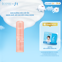 Son dưỡng cấp ẩm làm hồng môi Không Cồn - Không Chì - Không Thâm Môi SENKA PERFECT AQUA LIP BALM 4.5G