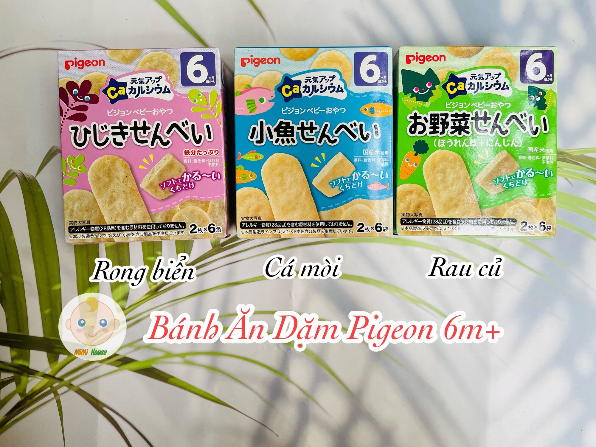 Bánh ăn dặm Pigeon Nhật cho bé từ 6 tháng