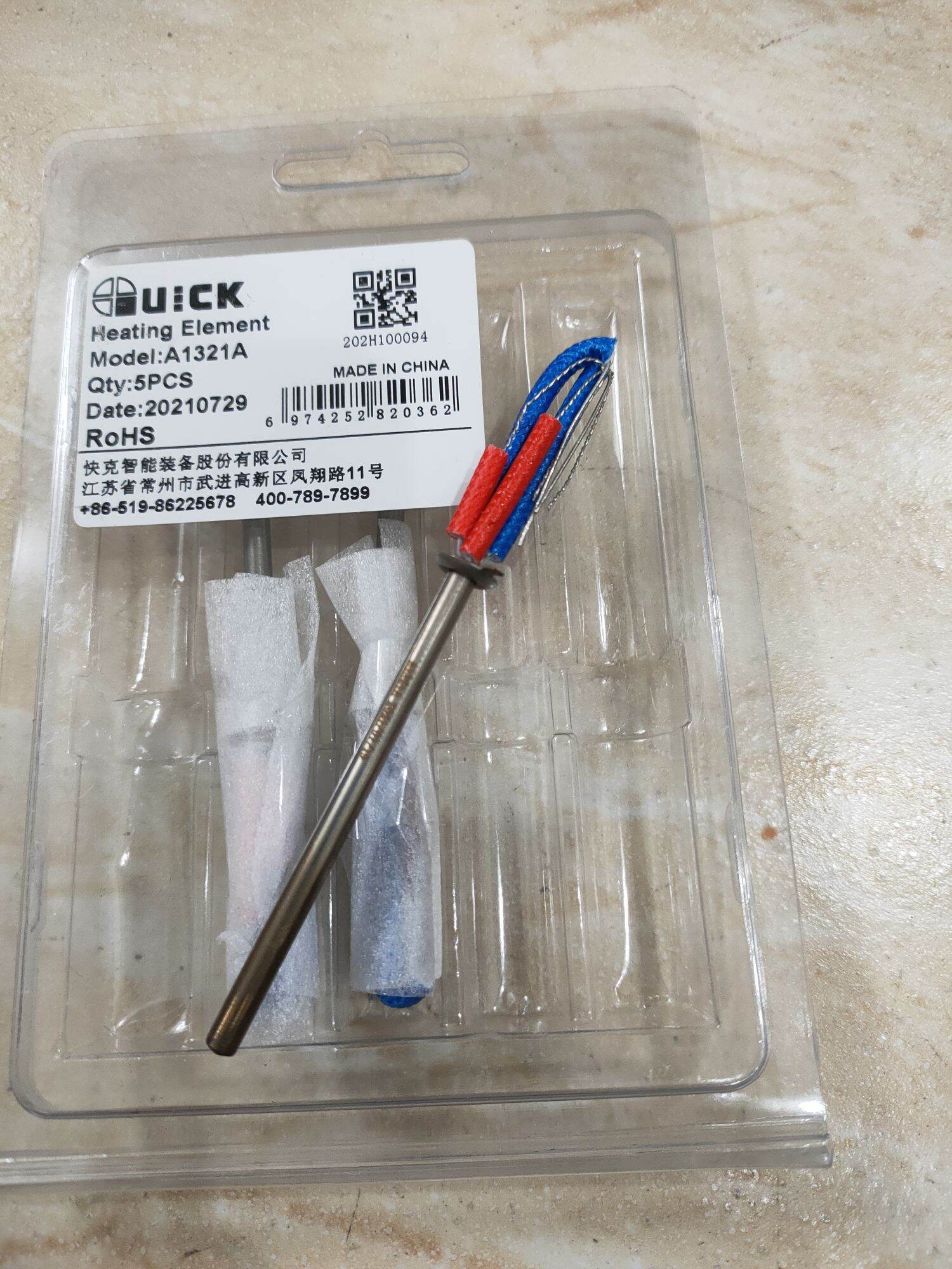 ruột tay hàn quick 936 zin