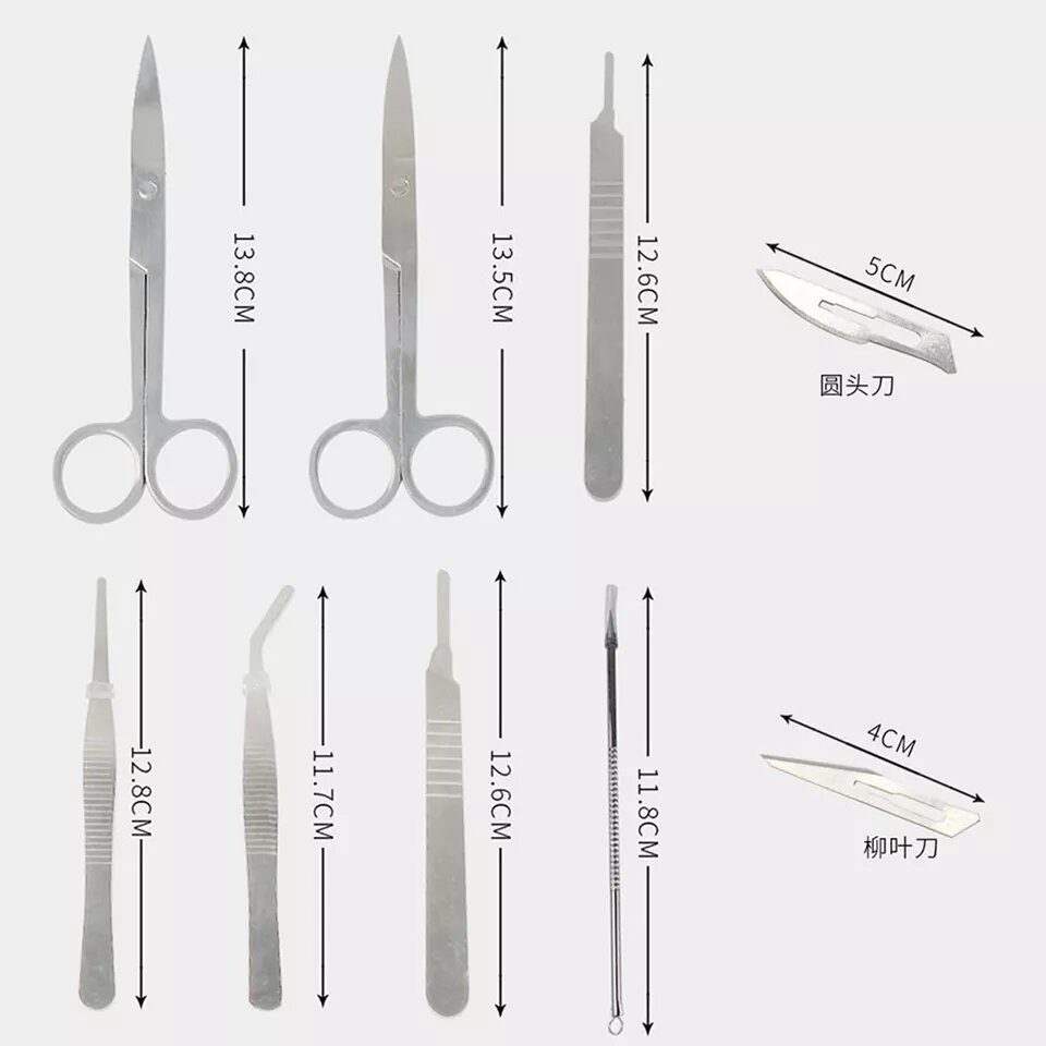 BỘ TIỂU PHẪU Y TẾ 7 MÓN DỤNG CỤ TẶNG 2 MÓN