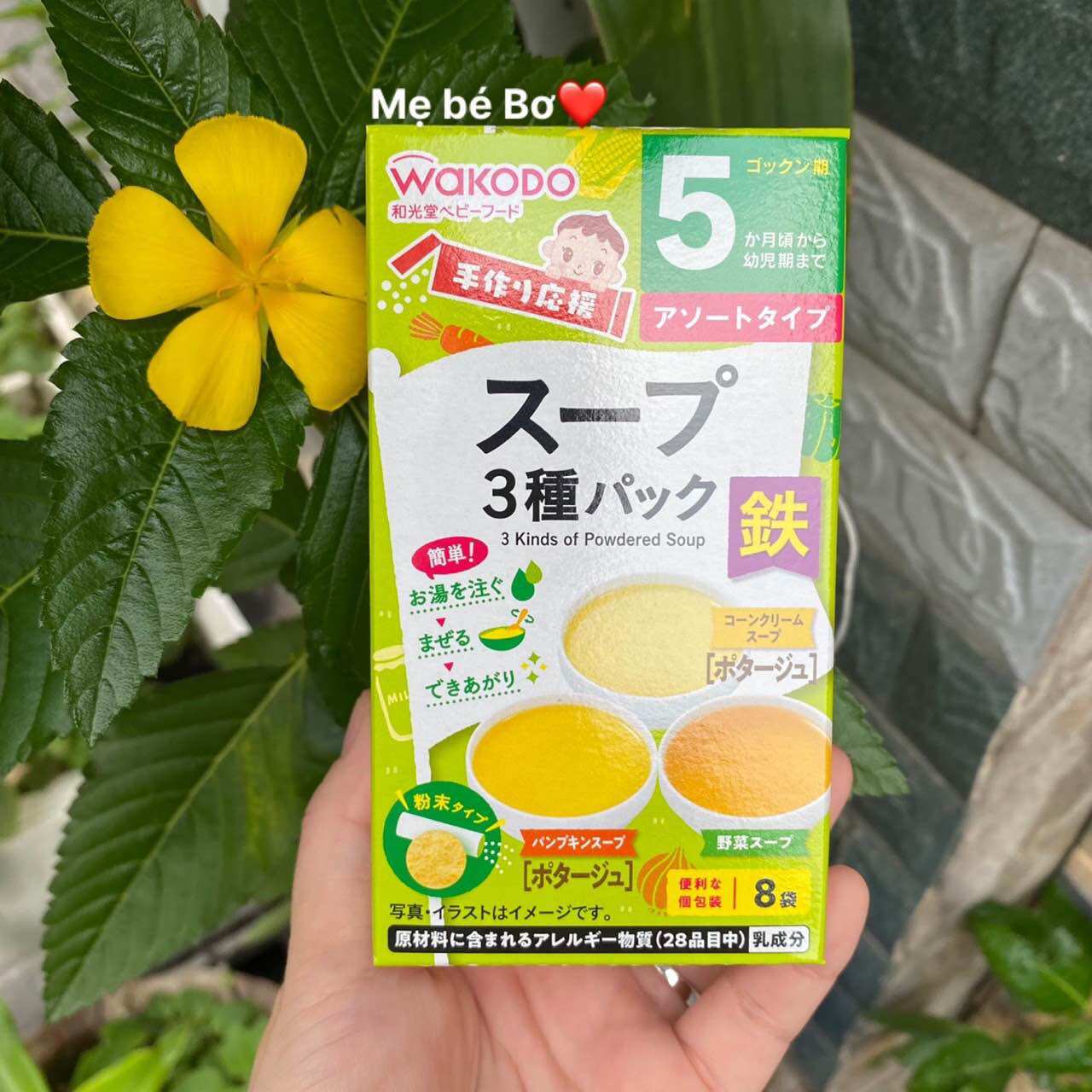 Bột ăn dặm WAKODO Nhật cho bé 5m+