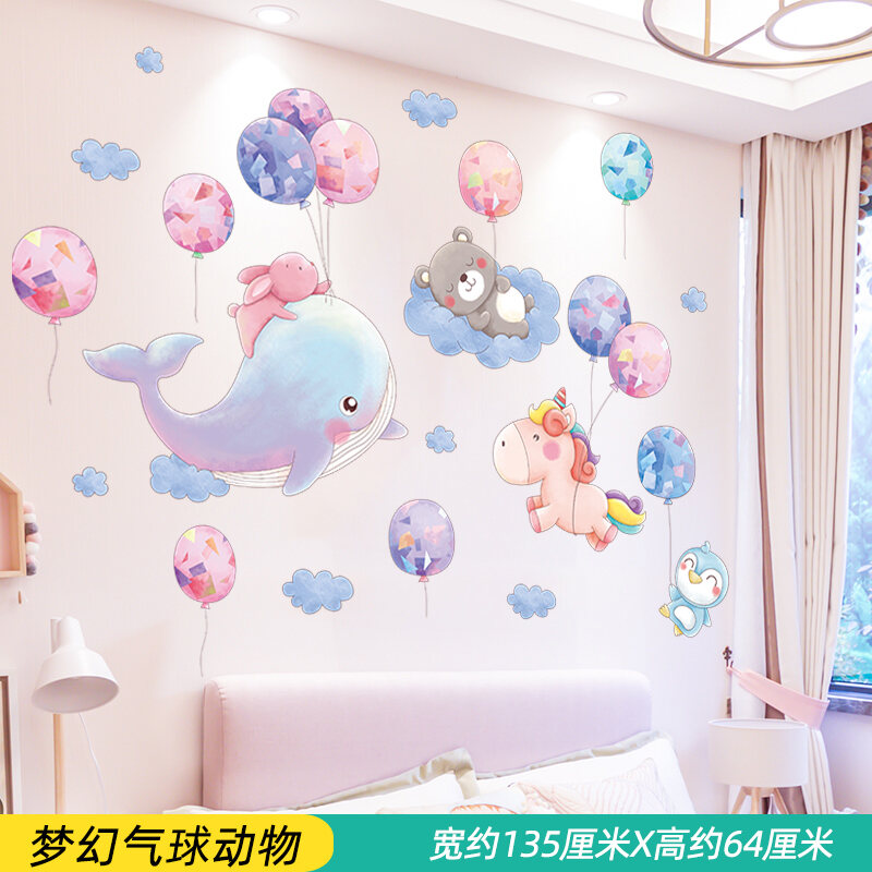 Nhãn dán tường trang trí mặt tường phòng ngủ đầu giường bố trí phòng trẻ em công chúa bé gái nhãn dán tường hoạt hình tranh dán giấy họa tiết