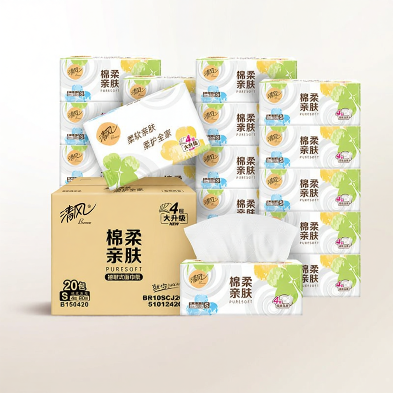 Soft Thickened Tissue Paper 320pcs/pack