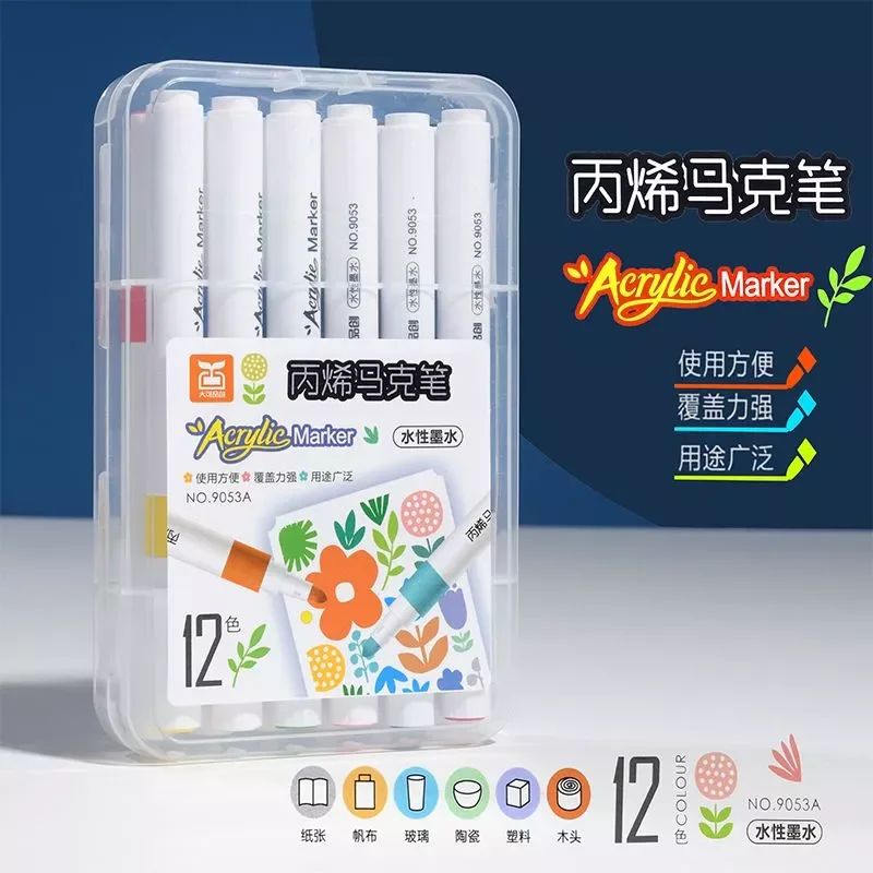Bộ 12 màu vẽ acrylic marker no.9053a