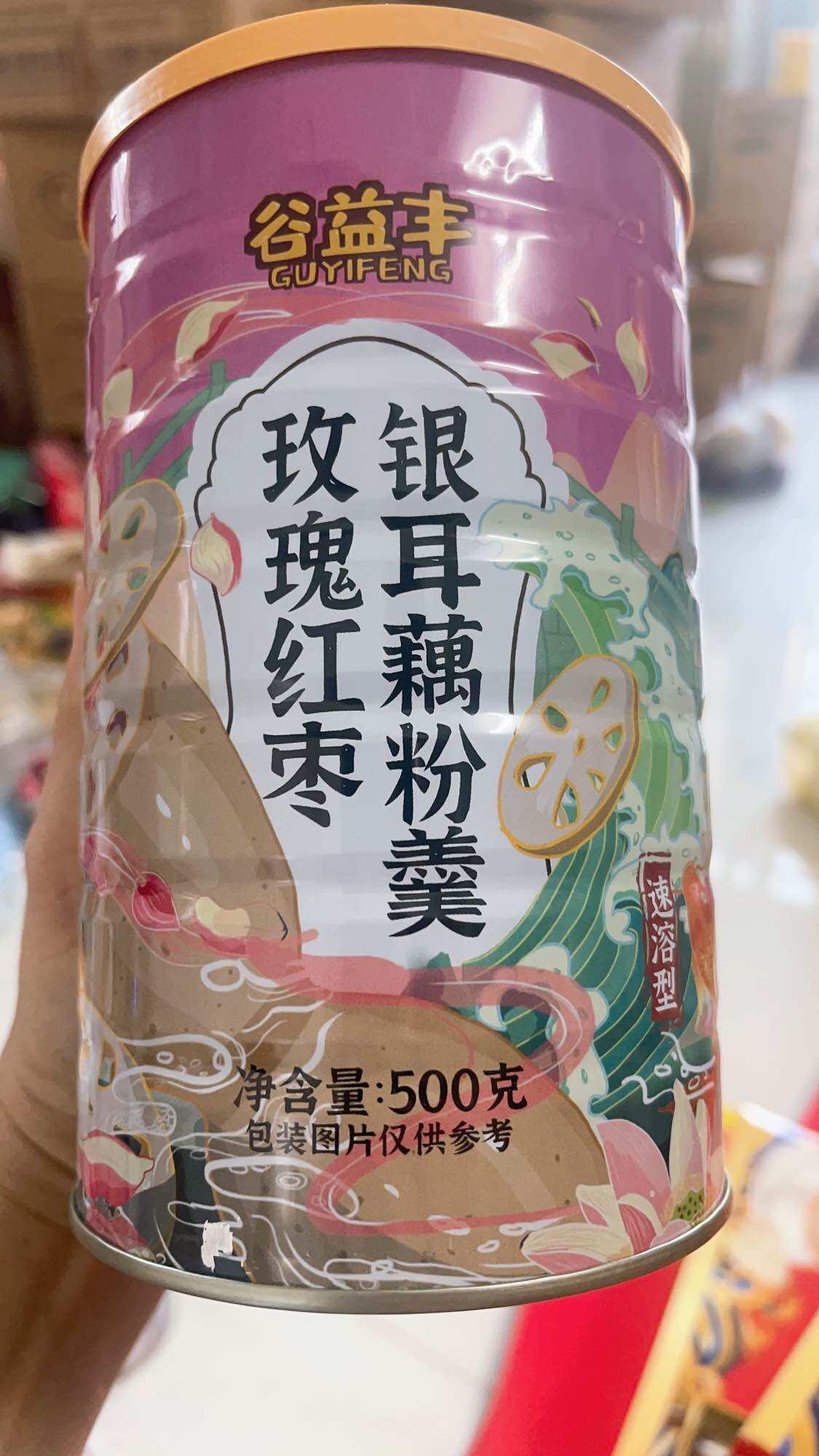 Bột củ sen ngũ cốc 500 gr