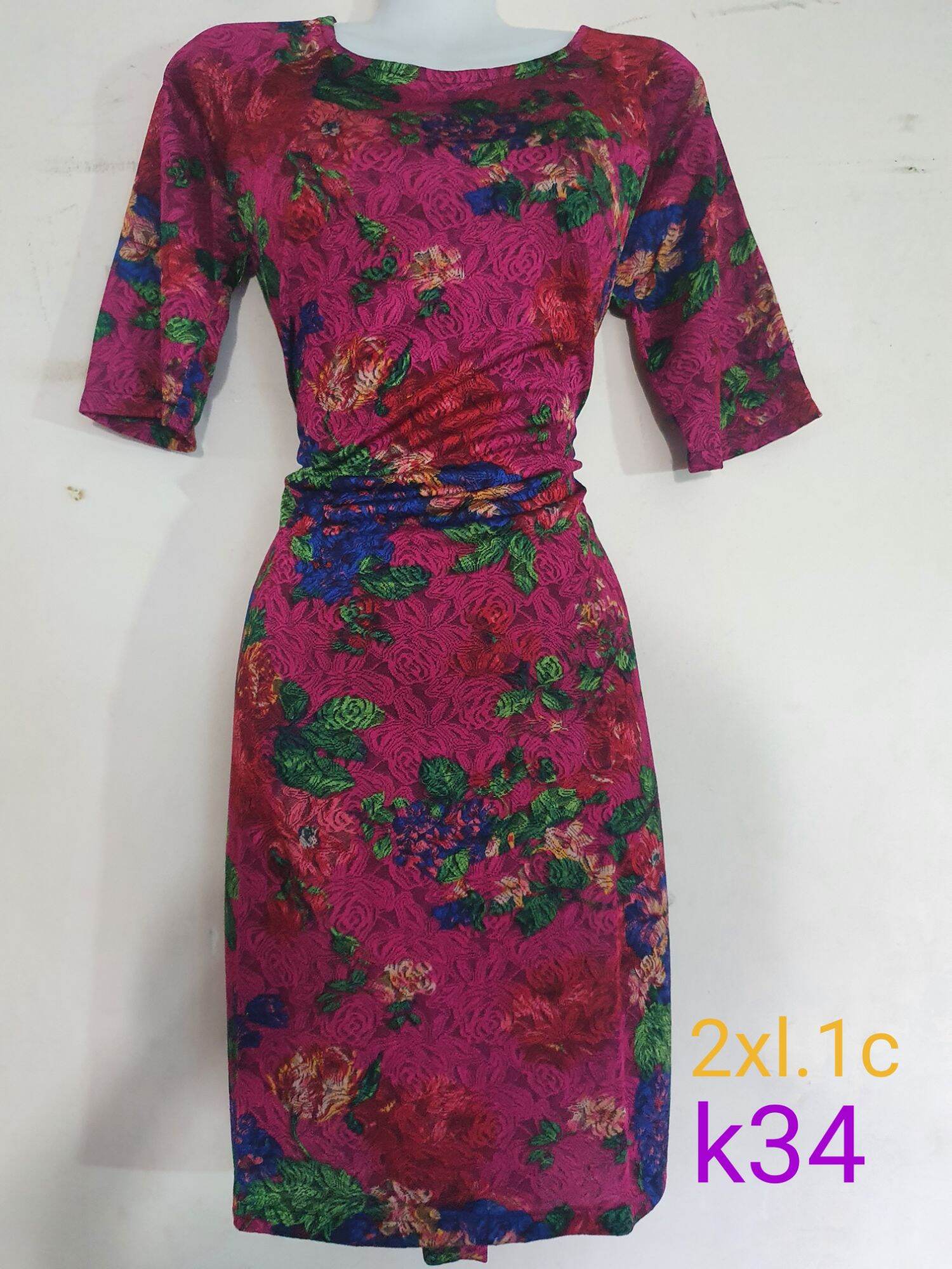Áo Dài Cách Tân Thun Gấm K34