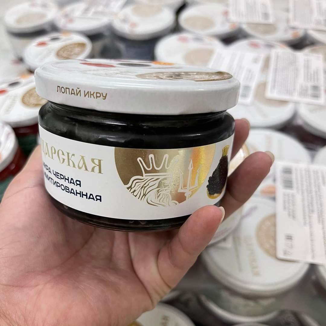 TRỨNG CÁ TẦM ĐEN 220G - nội địa Nga