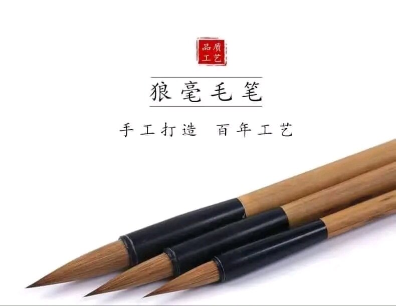 Bộ 3 bút lông sói viết thư pháp, thư họa 