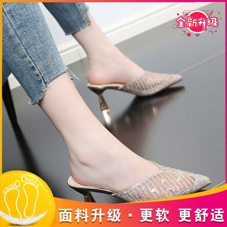 Dép sục bít mũi dép lê nổi tiếng trên mạng gót nhỏ mũi nhọn mũi nhọn gắn đá lưới mẫu mới 2022 cho nữ dép lê đi bên ngoài cao gót mùa hè