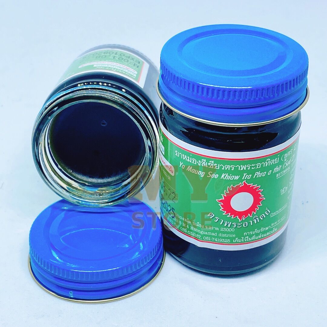 (Chính Hãng) Dầu Cù Là Mặt Trời Đỏ Thái Lan 60g