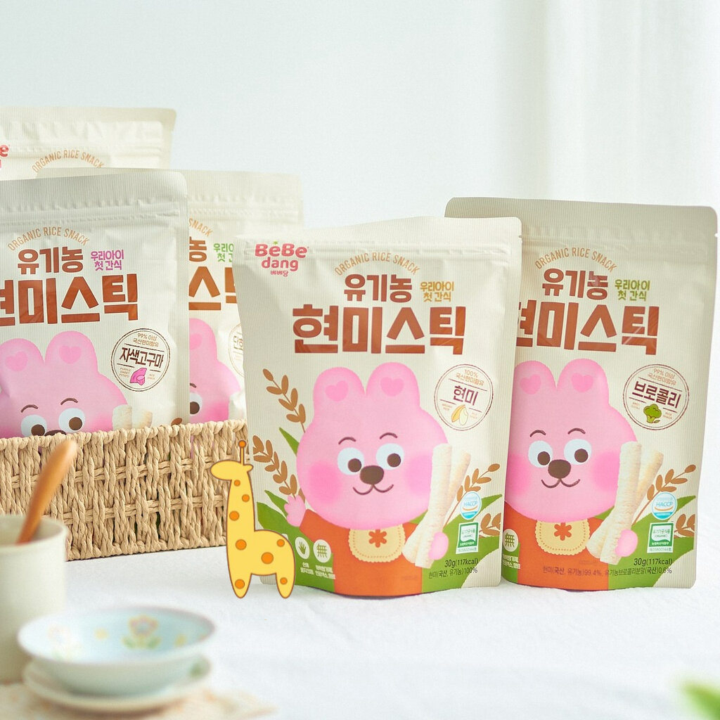 Bánh Ăn Dặm Gạo Lứt Hữu Cơ Bebedang Hàn Quốc 50Gr Cho Bé Từ 6 Tháng