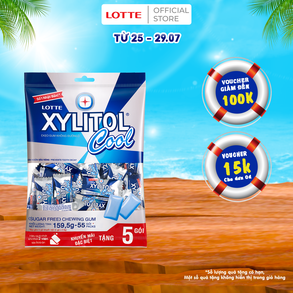Kẹo gum không đường Lotte Xylitol Cool 159,5 g