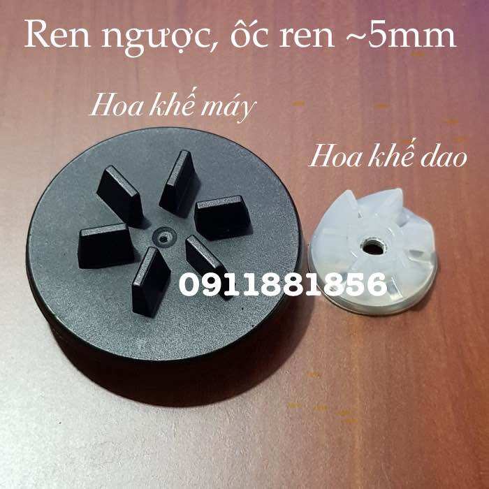 (LẺ =SỈ) (LINH KIỆN CHÍN HÃNG) HOA KHẾ - BÁNH RĂNG ĐỘNG CƠ MÁY XAY SINH TỐ CÁC HÃNG KIM CƯƠNG SAIKO SUNHOUSE