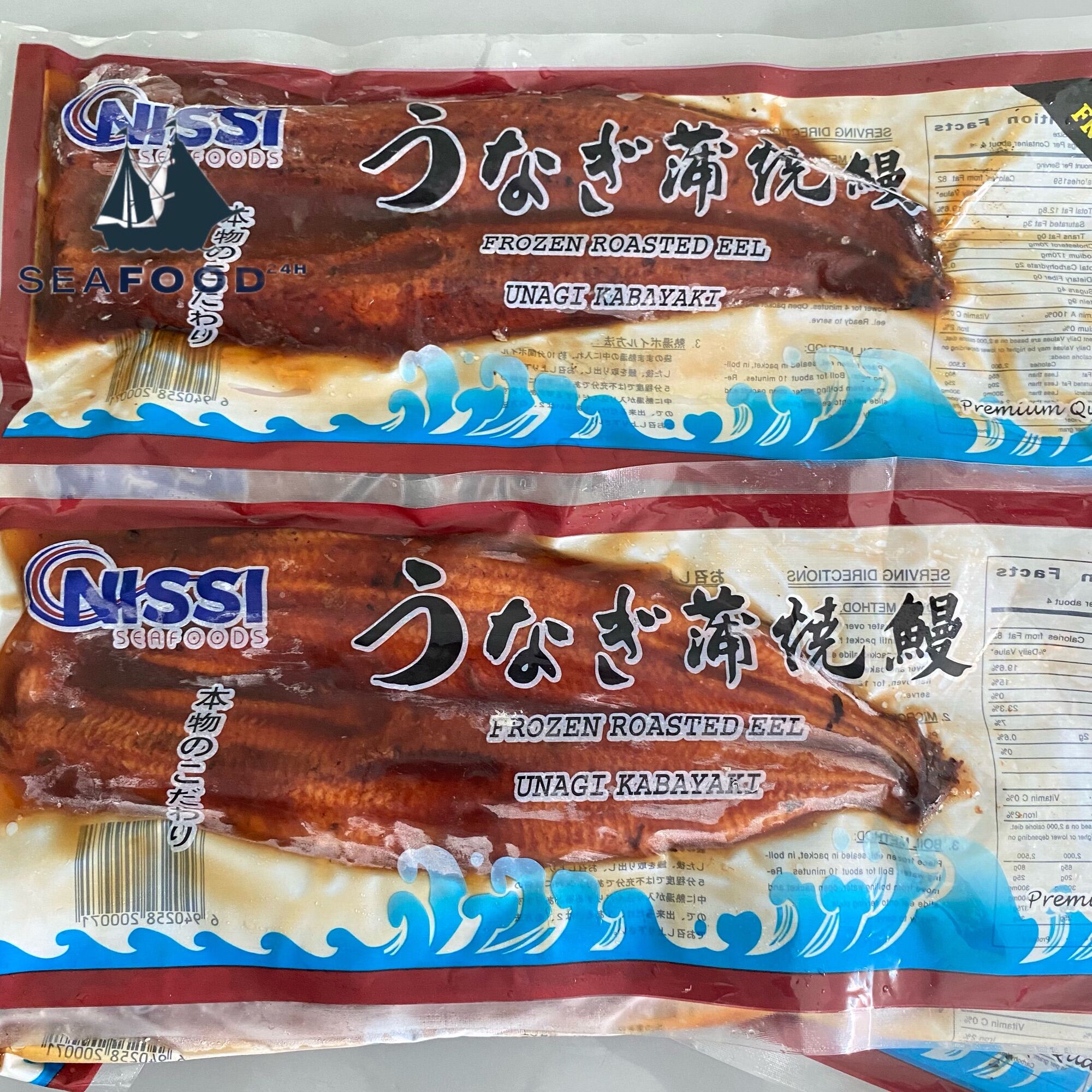 Lươn Nhật nướng Unagi Kabayaki. Hàng nhập khẩu Nissi giá gốc