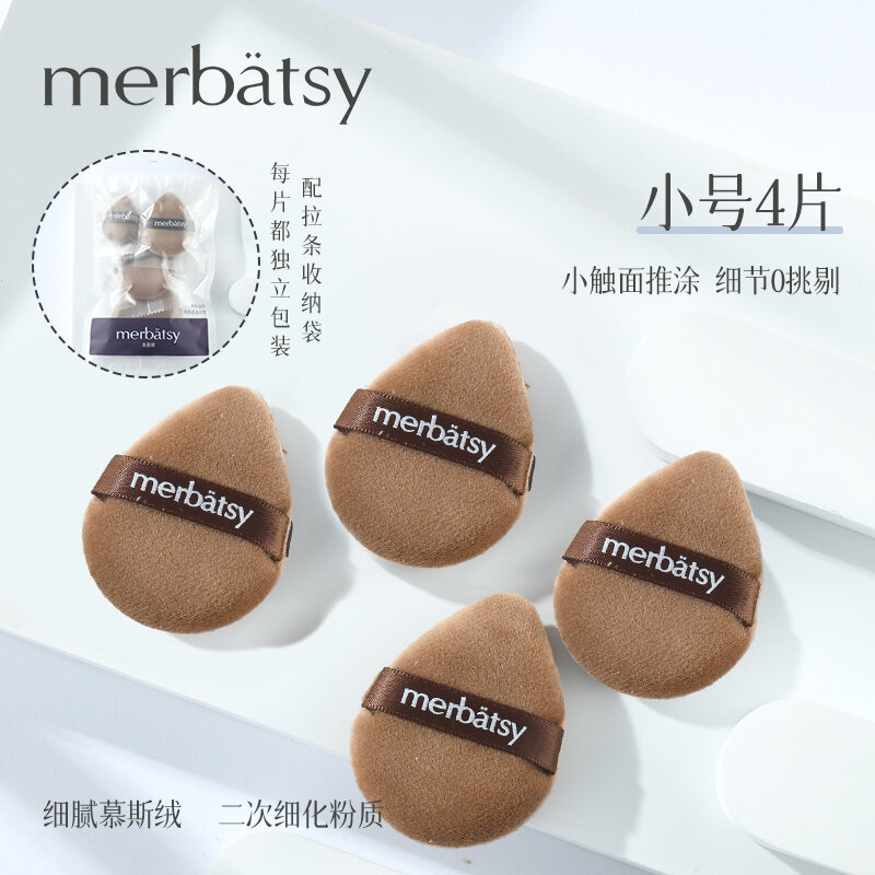 Phấn phủ phấn phủ cỡ lớn phấn phủ trang điểm phấn phủ phấn phủ cỡ nhỏ phấn phủ mini phấn phủ màu đỏ chi tiết nhung đứng phấn phủ trang điểm