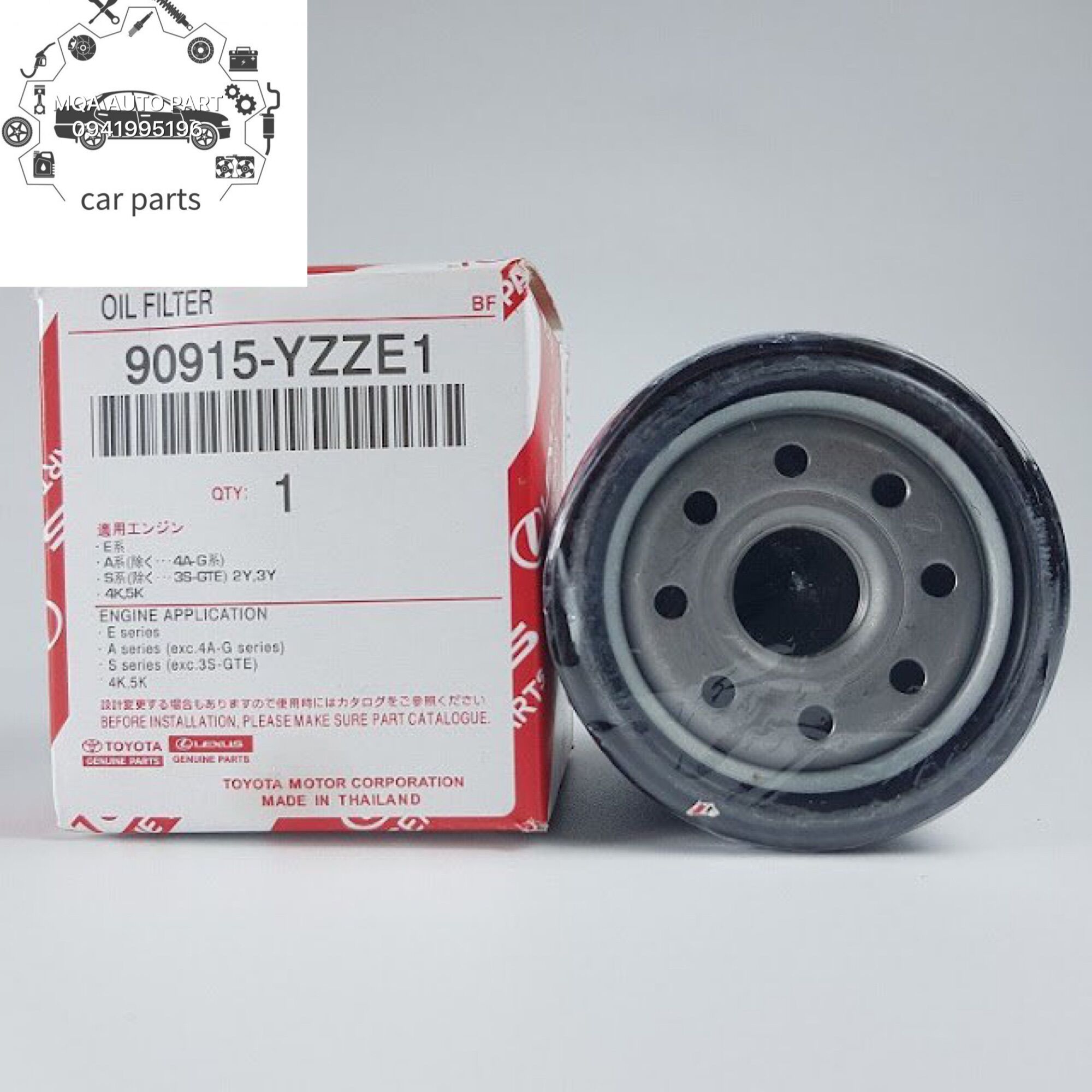 Filter combo for Toyota Wigo 2018 ~ 2022-engine air filter-oil filter-air conditioner filter