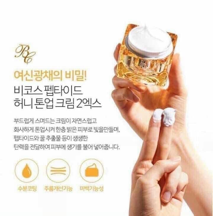 KEM KÍCH TRẮNG BEICOS PEPTIDE 50ml - Số 1 Hàn Quốc