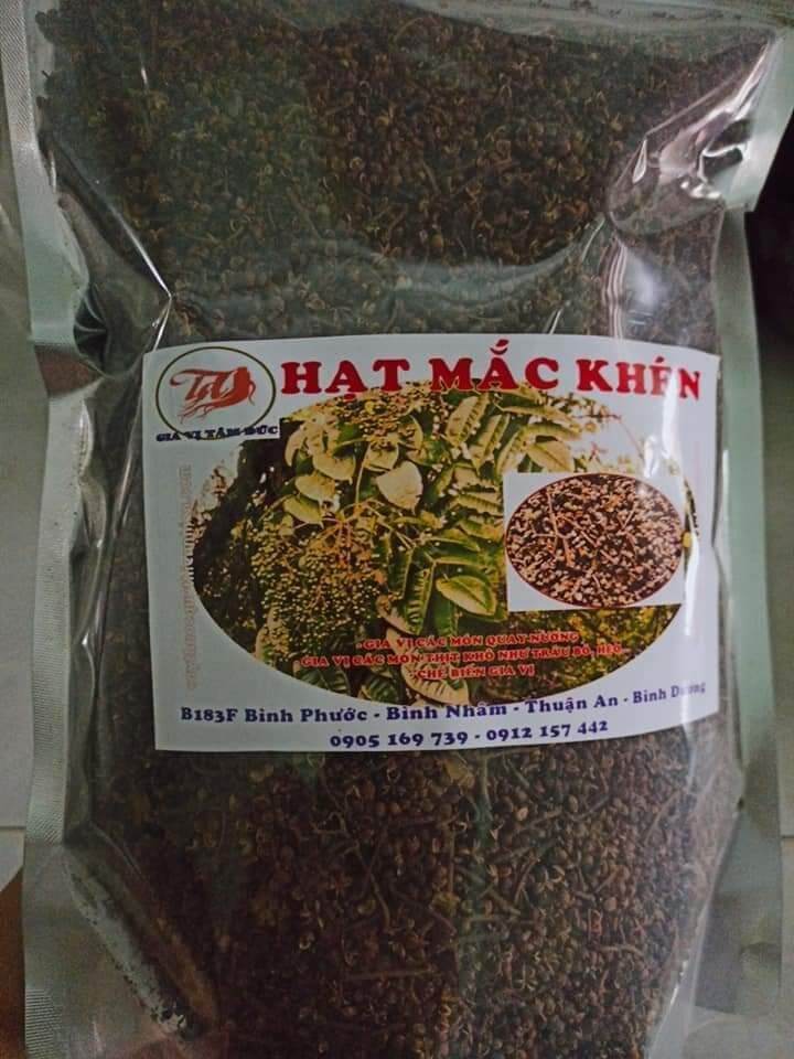 0.5kg hạt mắc khén