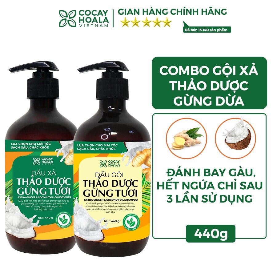 Dầu Gội Hữu Cơ Gừng Dừa Cocayhoala Thảo Dược Cao Cấp Cỏ Cây Hoa Lá Đánh Bay Gàu Giảm Ngứa Dung Tích 440G/Chai