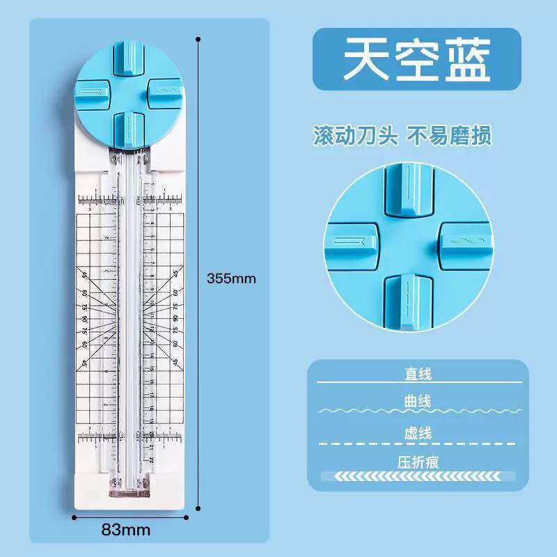 Bàn cắt giấy 4in1 với 4 đầu cắt