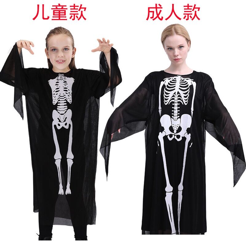Áo choàng bộ xương halloween 120cm