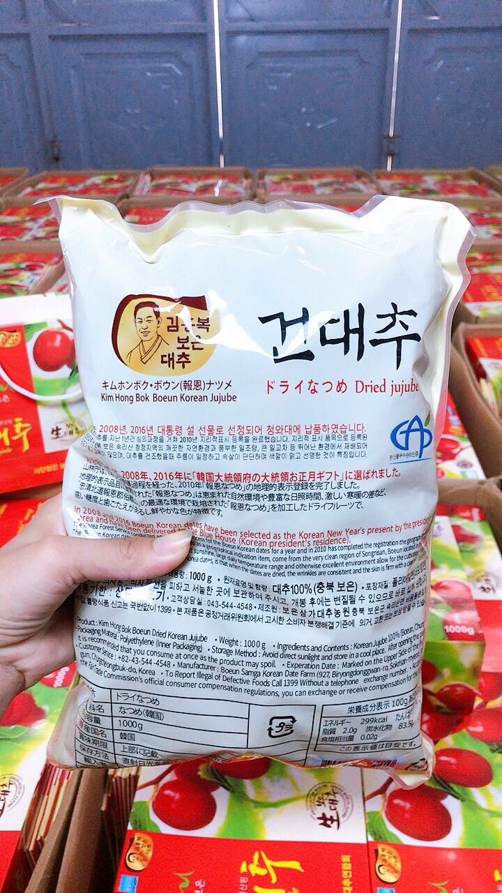 TÁO ĐỎ HÀN QUỐC 1KG