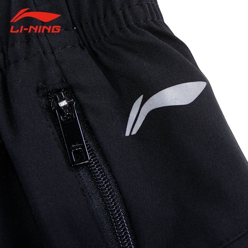 (Size S) Quần gió Lining nam AYKP711