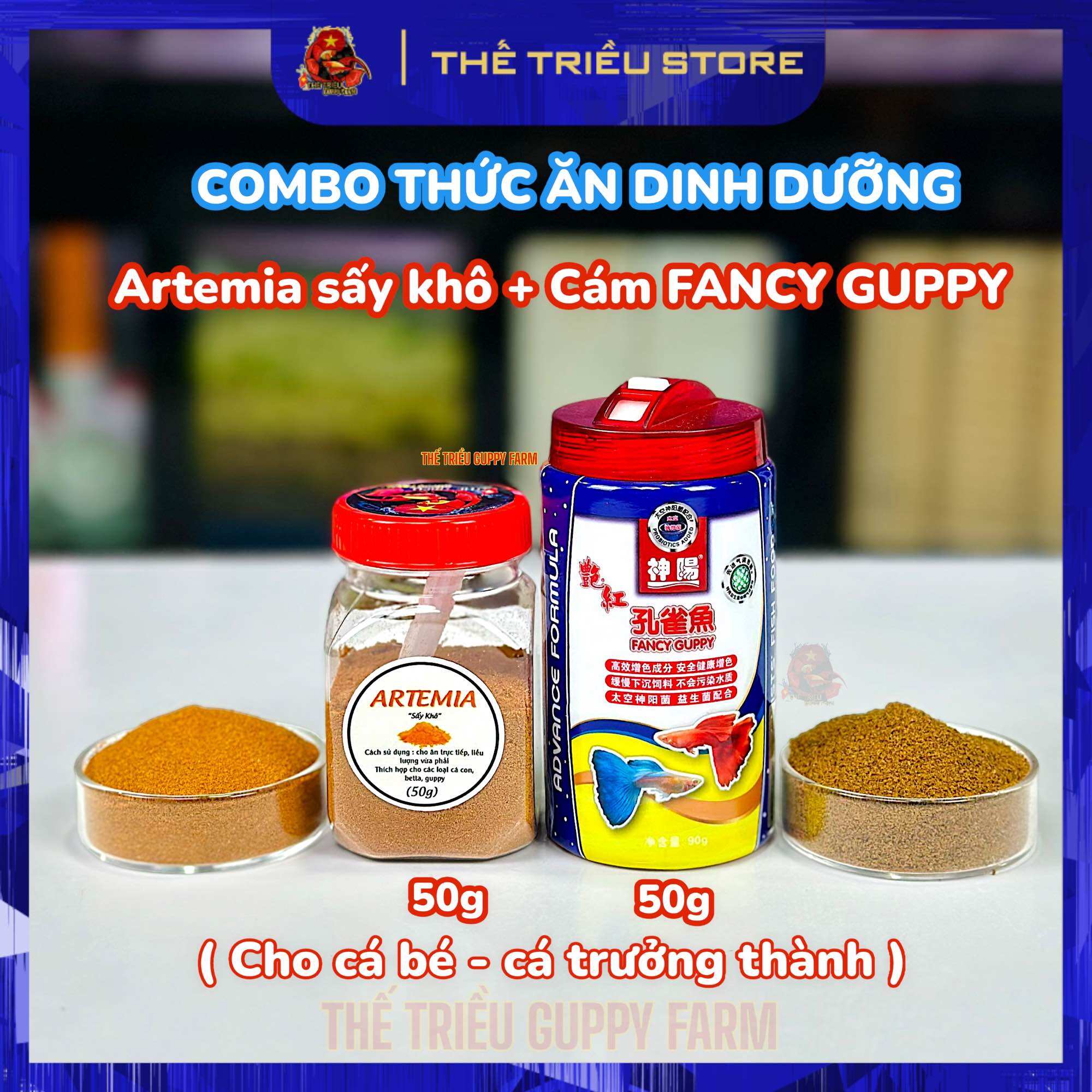 Combo Artemia sấy khô 50g-100g + Cám Fancy Guppy 90g. Thức ăn dinh dưỡng tiện lợi cho cá guppy, betta, các loại cá thuỷ sinh
