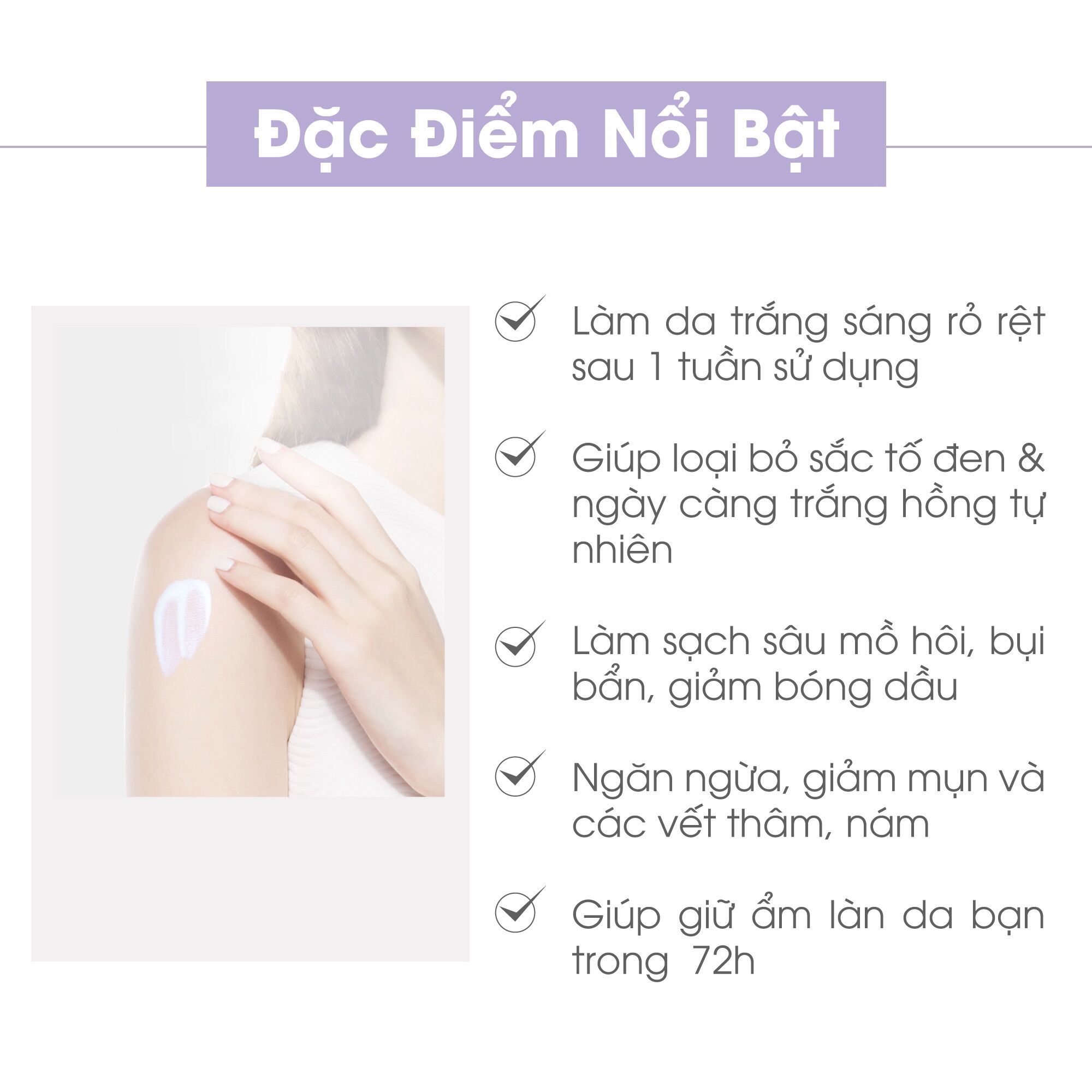 KEM Ủ TRẮNG DA XWHITE - KEM TRẮNG DA