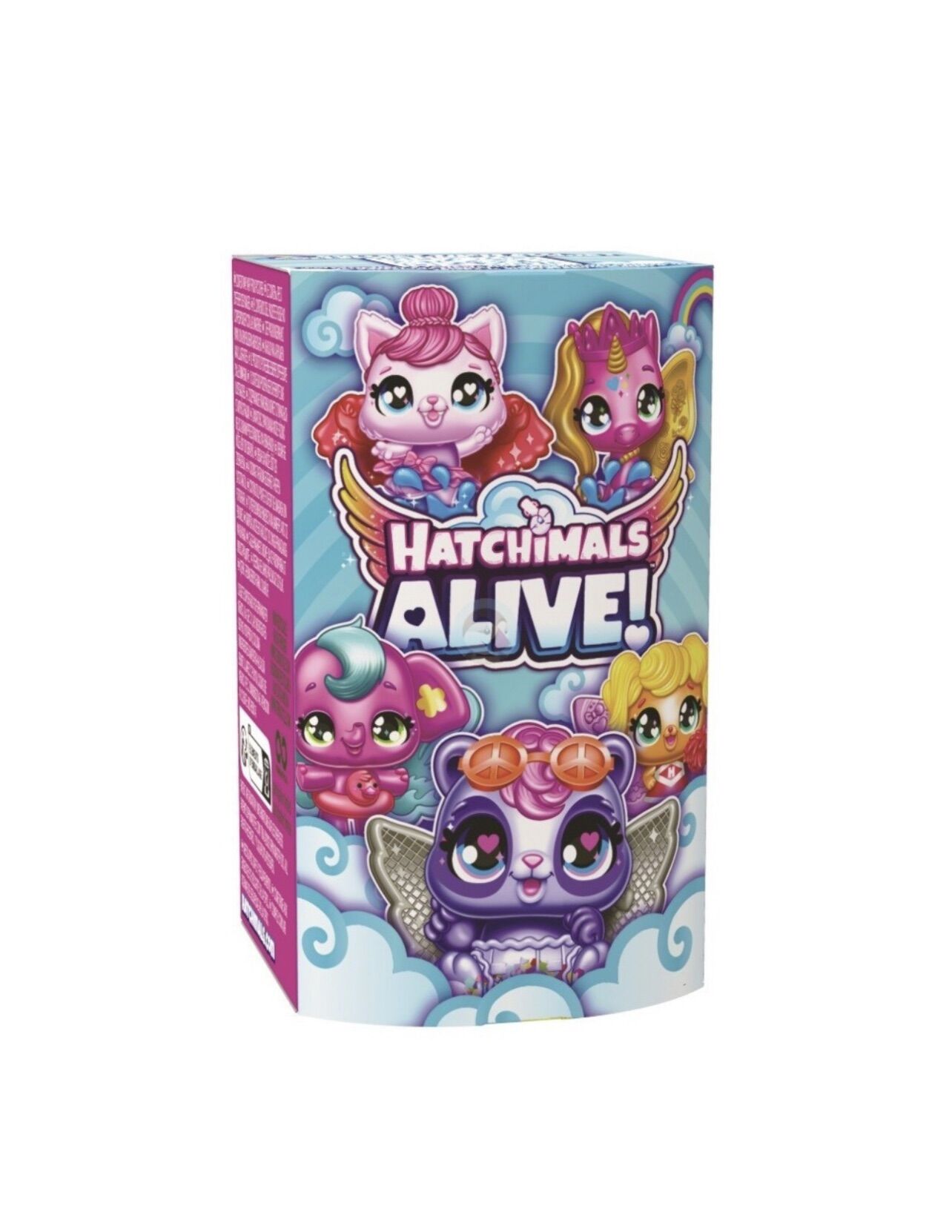 Đồ chơi trứng nở tương tác Hatchimals Alive Water Hatch mẫu mới 2023