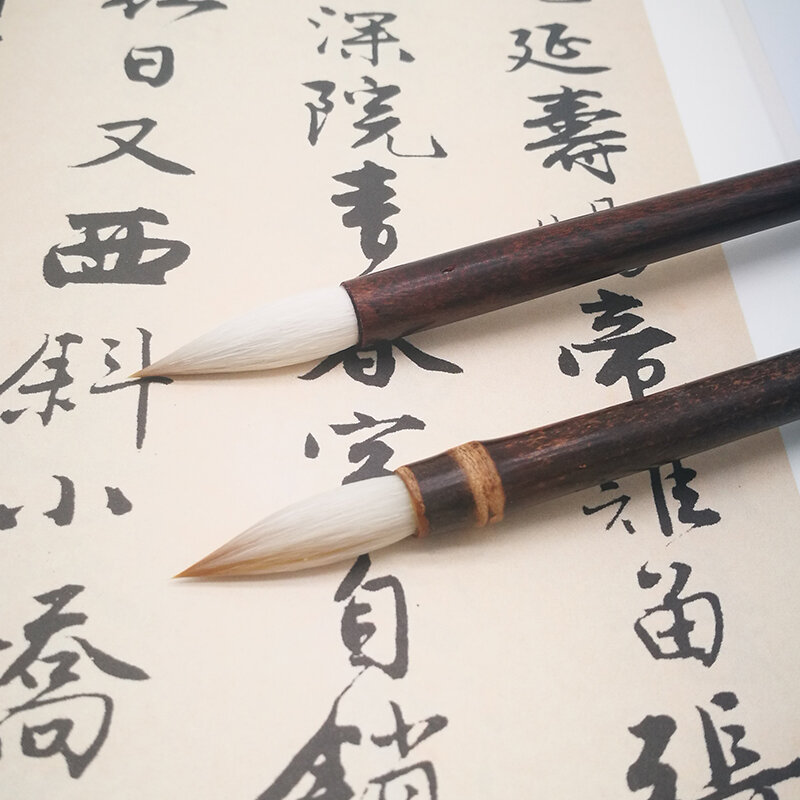 Hanshufang, bút dùng cho đề cử trước khi thi, bút kiêm hào, bút lông, bút thư pháp, chữ khải thư pháp, chữ khải thư pháp, chữ khải dương.