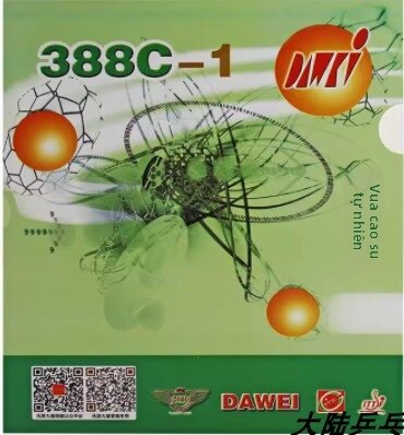Da Wei 388C-1 Ping Pong Dụng Cụ Thể Thao Da Cao Su Hạt Sinh Học Cho Người Lớn Mỏng Cho Người Chơi Nh