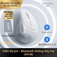 inphic | Chuột công thái học Bluetooth hai chế độ hoạt động im lặng cho máy tính văn phòng